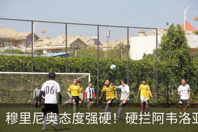 穆里尼奥态度强硬！硬拦阿韦洛亚挖人，拒绝放走皇马锋线瑰宝