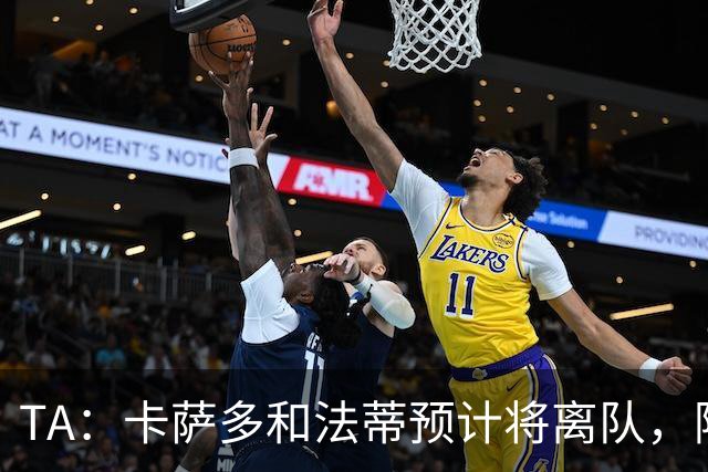 TA：卡萨多和法蒂预计将离队，阿尔瓦雷斯依然是巴萨的头号目标