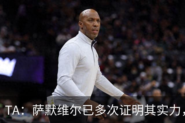 TA：萨默维尔已多次证明其实力，如转会曼联他将完成再次飞跃